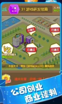 优质苹果手机怎么看天气预报问答,精准解答您的疑惑-苹果手机怎么看天气预报问答网