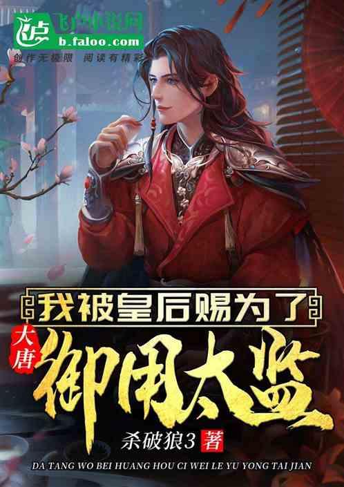 球球大作战下载最新版